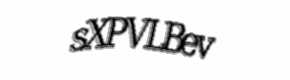 Security check image, please type the characters shown