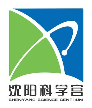 Barco UDM powers dome theater upgrade at Shenyang Science Centrum