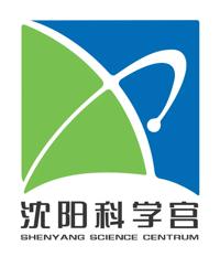 Barco UDM powers dome theater upgrade at Shenyang Science Centrum