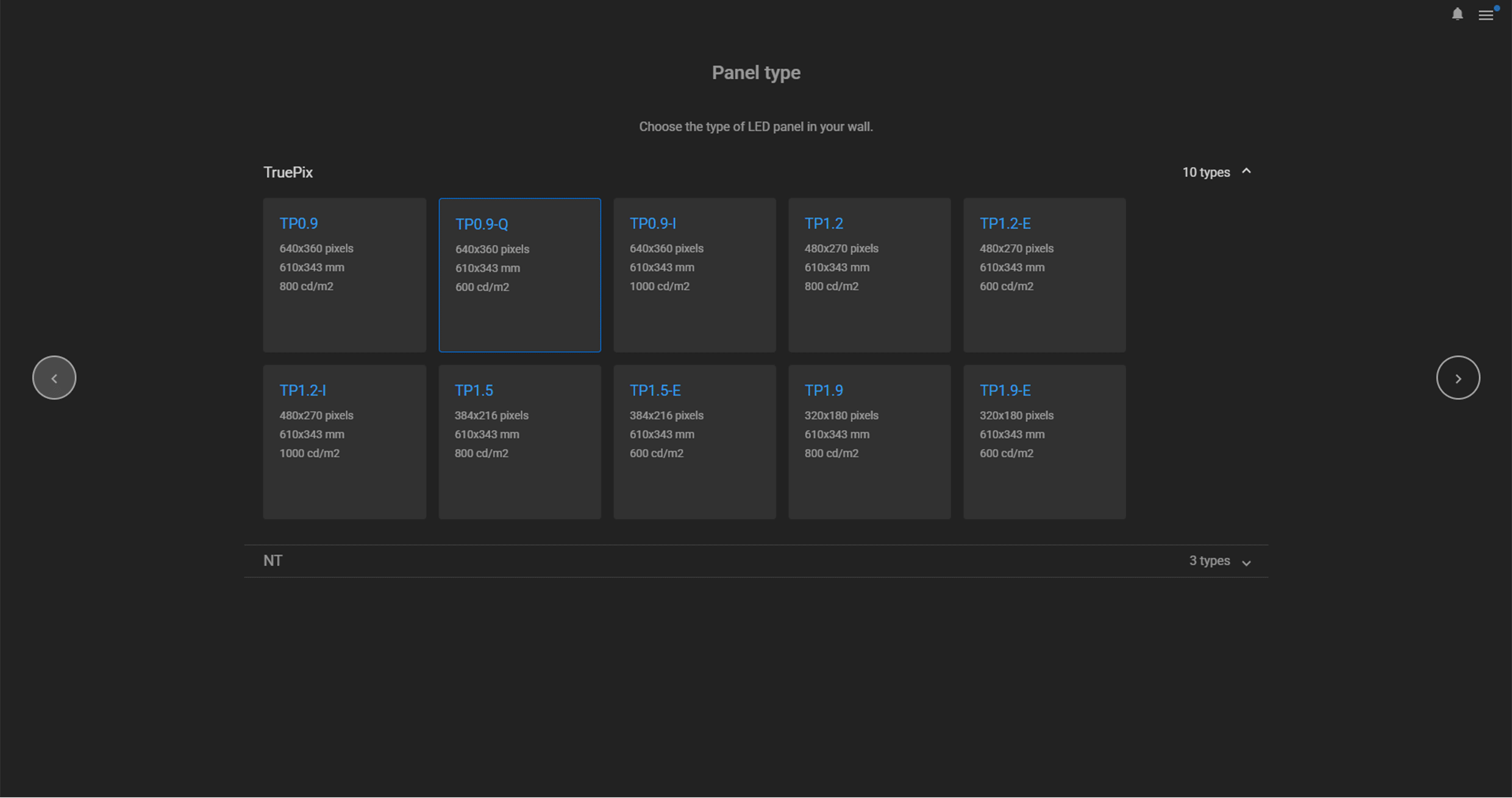 animated gif of infinipix gen2 wizard for article blog