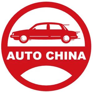 Barco image processing and projection empower global automotive brands at Auto China 2026