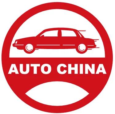 Barco image processing and projection empower global automotive brands at Auto China 2026