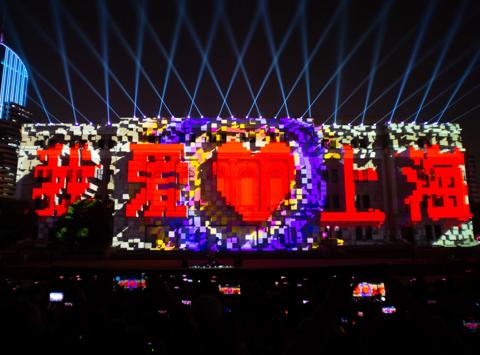 Projection mapping show on Shanghai concert hall with Barco UDX projectors