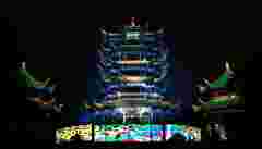 Customer story
Customer reference 

Barco UDX (UDX-40K) lighting up the Yellow Crane Tower in Wuhan, China for magic light show