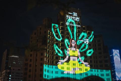 Pictures from projection mapping on Shanghai Broadway Mansion for World Mental Health Day 2022 (customer reference)