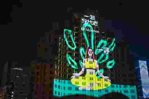Pictures from projection mapping on Shanghai Broadway Mansion for World Mental Health Day 2022 (customer reference)