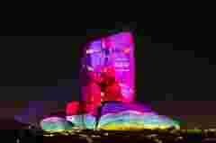 Illuminating culture through UDX projection mapping at Ithra the King Abdulaziz Center for World Culture