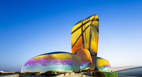Illuminating culture through UDX projection mapping at Ithra the King Abdulaziz Center for World Culture