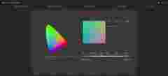 video wall manager changing primary colors infinipix led video walls processor