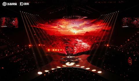 Barco Encore3 Empowers the Honor of Kings 10th Anniversary in China