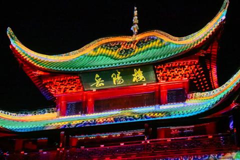 Barco-powered projection mapping on Ascending Yueyang Tower