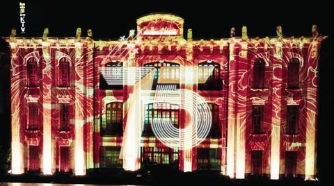 Videos for customer story 2024 Shanghai International Light Festival, projection mappings