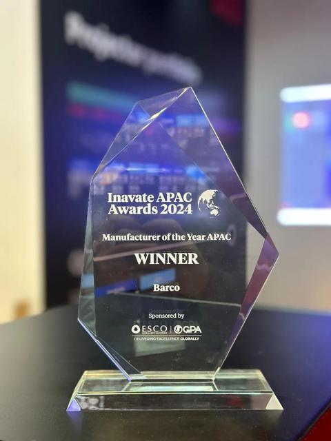 InfoComm Asia 2024 booth picture