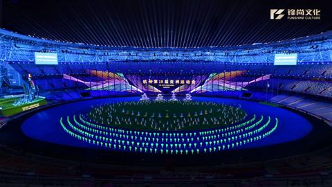 pictures from customer story about Hangzhou Asian Games closing ceremony premier sports gala