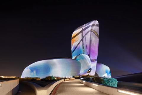 Illuminating culture through UDX projection mapping at Ithra the King Abdulaziz Center for World Culture