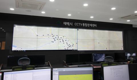 https://www.barco.com/en/customer-stories/2019/q1/2019-03-06barco%20unisee%20and%20kvd%20video%20wall%20help%20to%20keep%20taebaek%20city%20safe