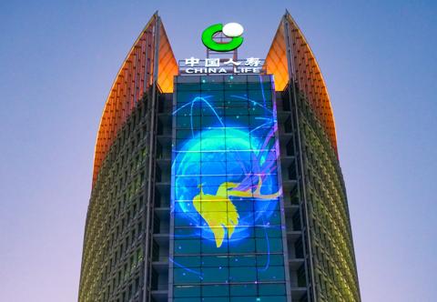 Barco QDX projectors deliver Projection mapping Show at Annual Conference of Financial Street Forum 2025 in Beijing