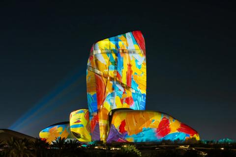 Illuminating culture through UDX projection mapping at Ithra the King Abdulaziz Center for World Culture
