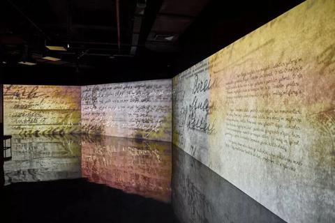 Pictures for customer "Jadid: Letters to Turkestan": an immersive multimedia exploration of Central Asian history in Uzbekistan with Barco G-series projectors