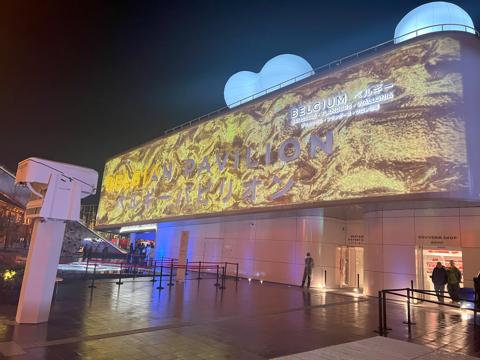 Barco to showcase cutting-edge visualization solutions at World Expo 2025 in Osaka - Belgian Pavillion