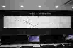 https://www.barco.com/en/customer-stories/2019/q1/2019-03-06barco%20unisee%20and%20kvd%20video%20wall%20help%20to%20keep%20taebaek%20city%20safe