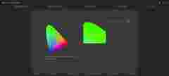 video wall manager changing primary colors infinipix led video walls processor