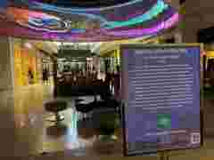 Public art sanctuary by David Aughenbaugh in the heart of the mall