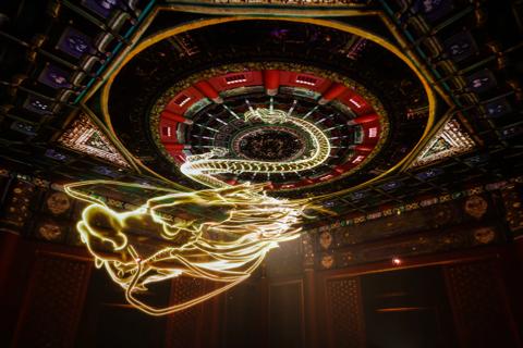 Barco illuminates the digital art of the Forbidden City - The Ways in Patterns – An Immersive Digital Exhibition from the Palace Museum powered by G50 and I600 projectors