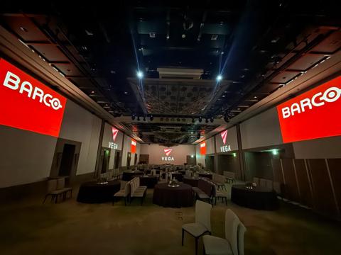 Mandarin Oriental Tokyo, A ballroom that surrounds you with wonder powered by Barco G62 projectors