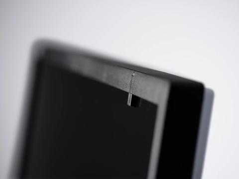 Nio Fusion 12MP, MDNC-12130, sensor I-Guard