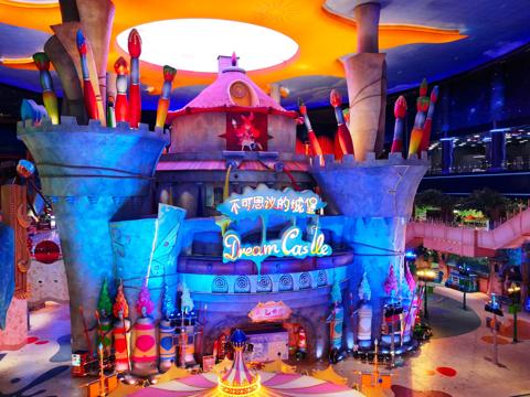 Pictures for customer story WS Dream Park Wuhan in China, immersive theme park dark rides with Barco G60 projectors
