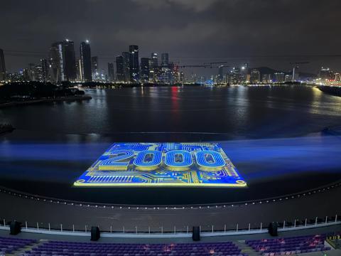 Barco UDX and Encore3 brings a creative “Paper Stage” mapping to the 15th National Games Closing Ceremony