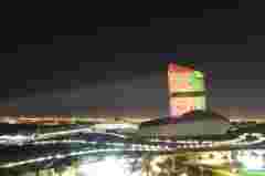 https://www.barco.com/en/Customer%20stories/2016/2017/2017-01-23%20-%20King%20Abdulaziz%20Center%20mapping