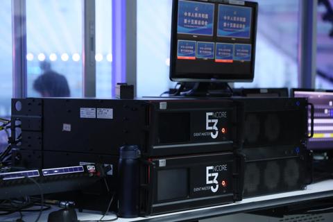 Barco UDX and Encore3 brings a creative “Paper Stage” mapping to the 15th National Games Closing Ceremony