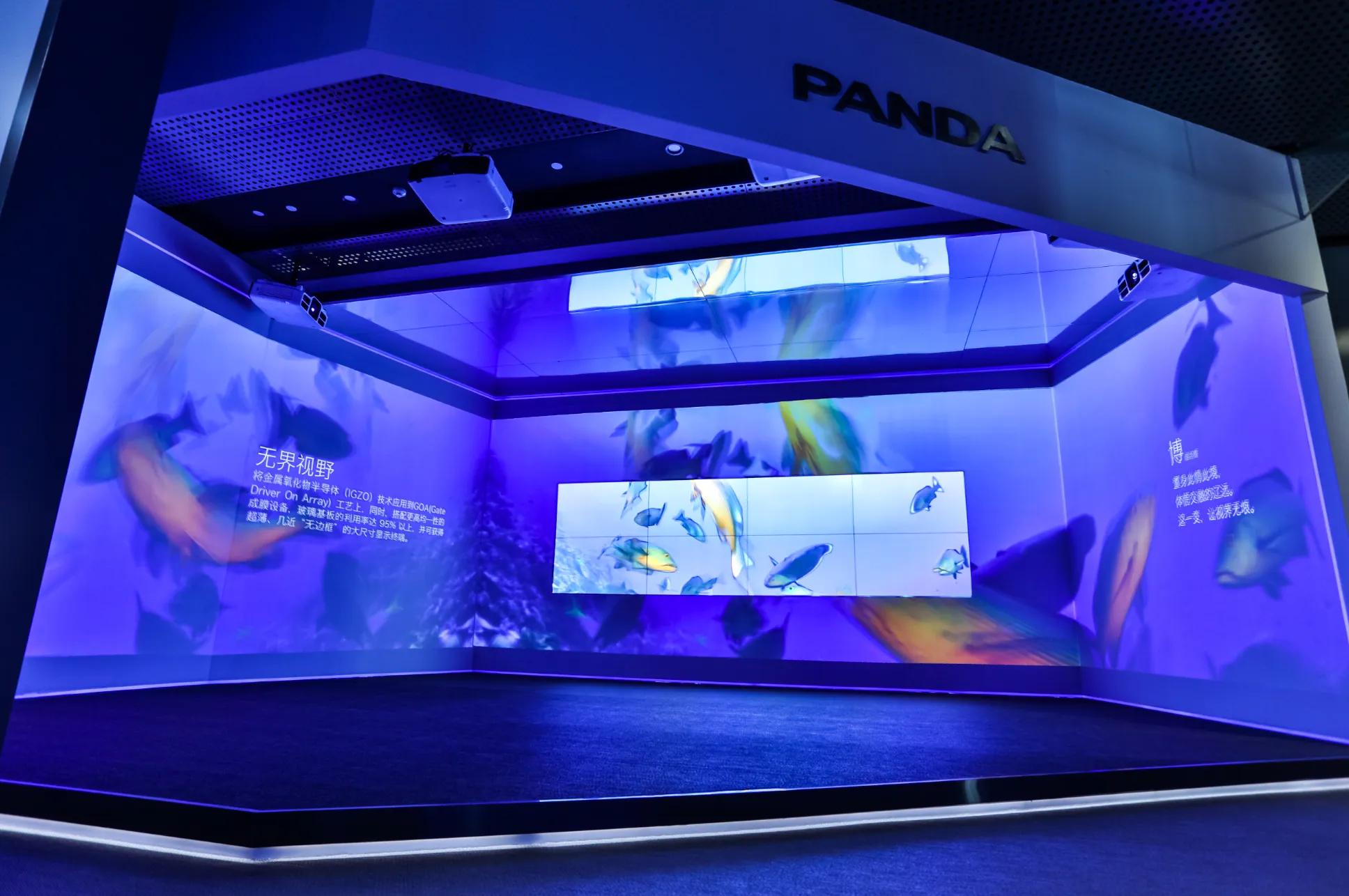 Barco UniSee wows visitors at Panda CEC Experience Center - Barco, image size:1936x1286