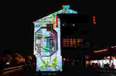 Wuxi nights wake to stories written in light along the Jiangnan Grand Canal with Liangxiao Tonight nighttime 3D mappings powered by Barco UDX projectors