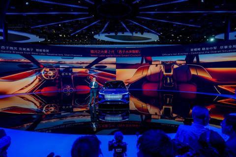 Barco image processing and projection empower global automotive brands at Auto China 2026
