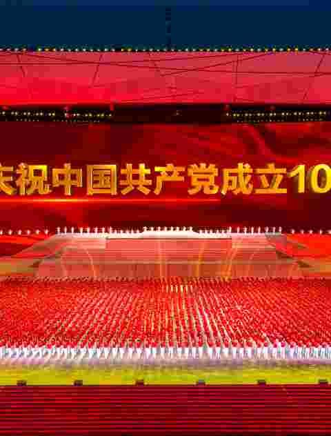 Customer story pictures 
100th anniversary of Communist Party China
Projection mapping with 150 UDX-4K40