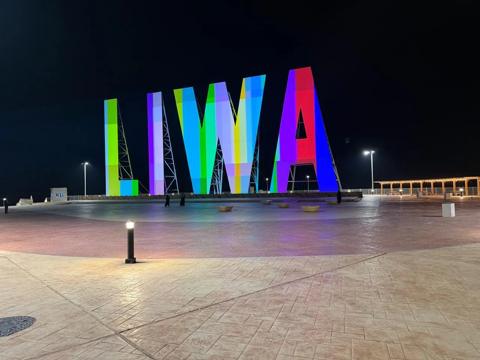 QDX projection mapping on LIWA landmark sign