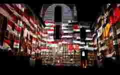 https://www.barco.com/en/Customer%20stories/2017/Q1/2017-03-01%20-%20Mapping%20Siena