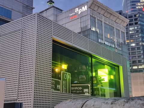 Seoul Light Dongdaemun Design Plaza (DDP) 2025 Autumn projection mapping 26 x QDX 4K45